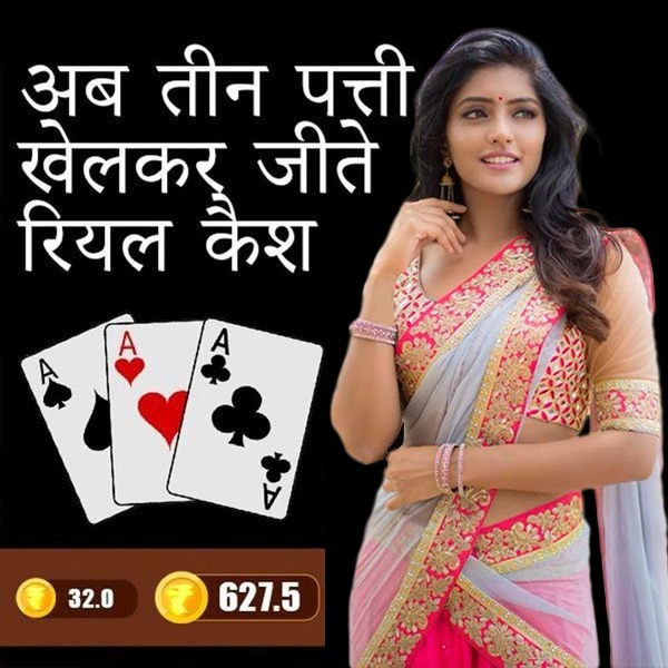 Golden Bank App Download