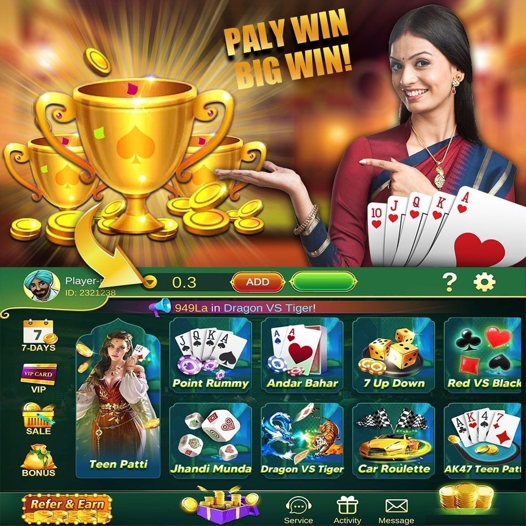Starlight Riches Free Spins