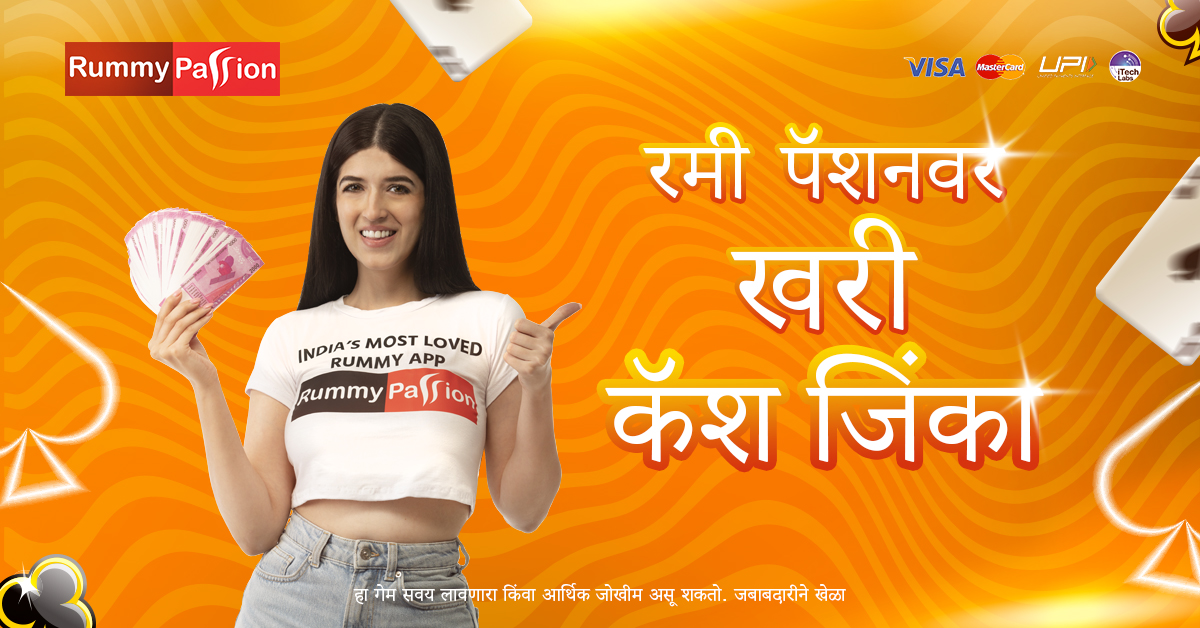 joya9s Rise of Horus সাইন আপ বোনাস