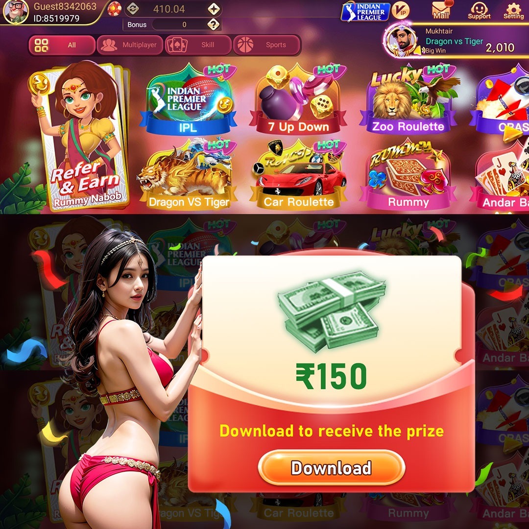 Monkey Madness APP Download