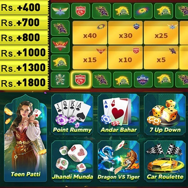 Halloween Fortune BD
