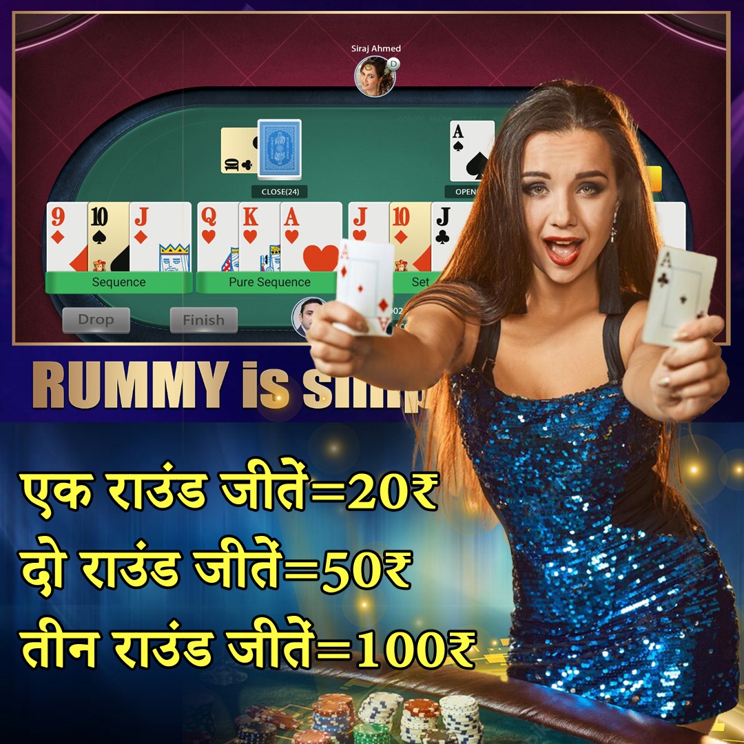 Bier Haus Android Download